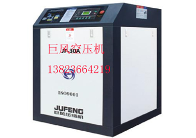 關(guān)于捷豹空壓機(jī)安檢的相關(guān)問題介紹