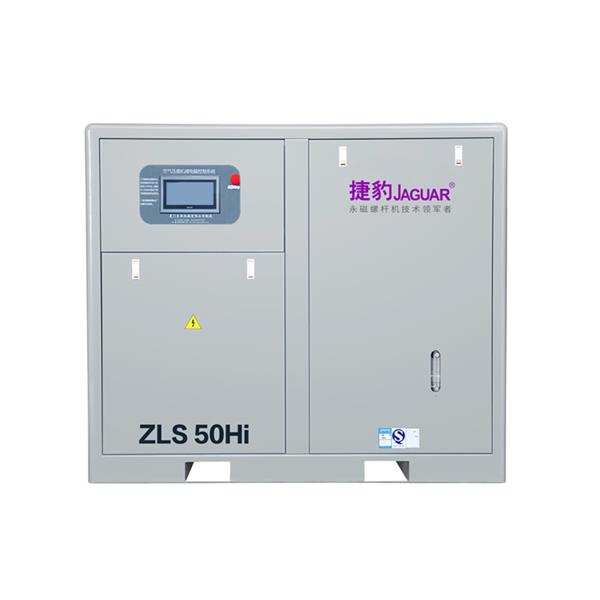 ZLS-Hi 10～350HP